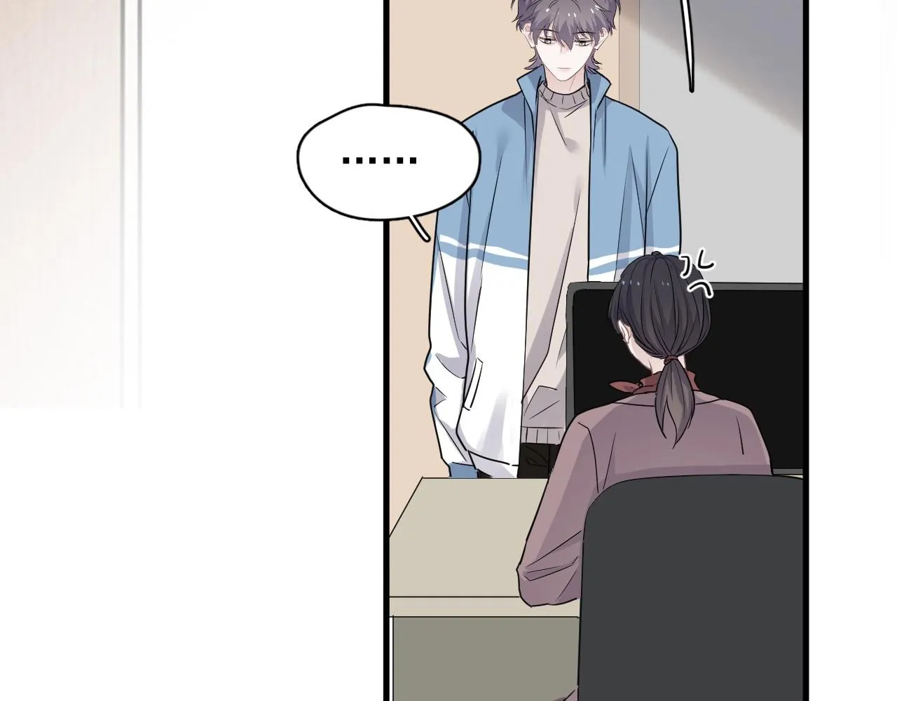 第81话 我考北大青鸟 第61页