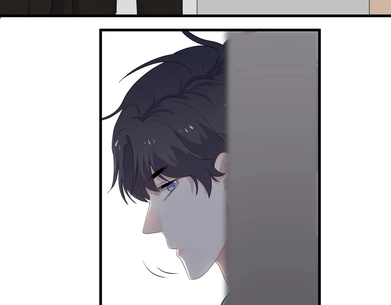 第81话 我考北大青鸟 第69页
