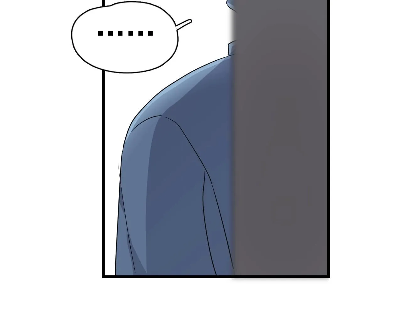 第81话 我考北大青鸟 第70页