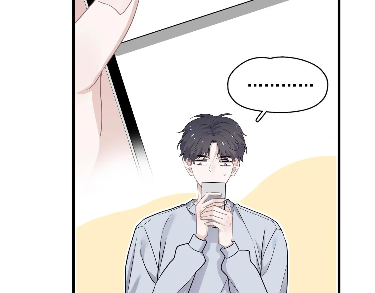 第82话 同病相怜 第14页