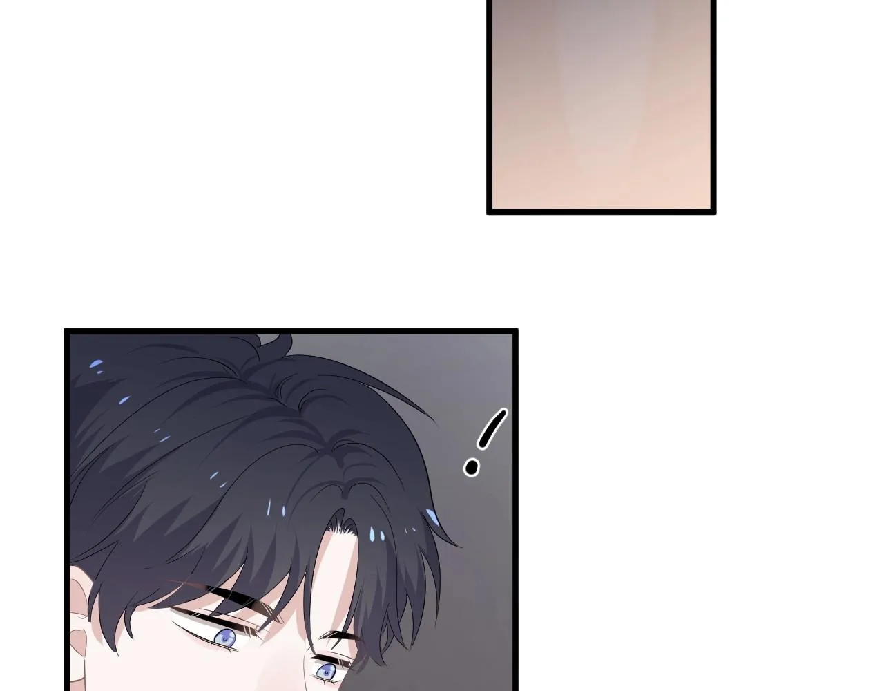 第82话 同病相怜 第22页