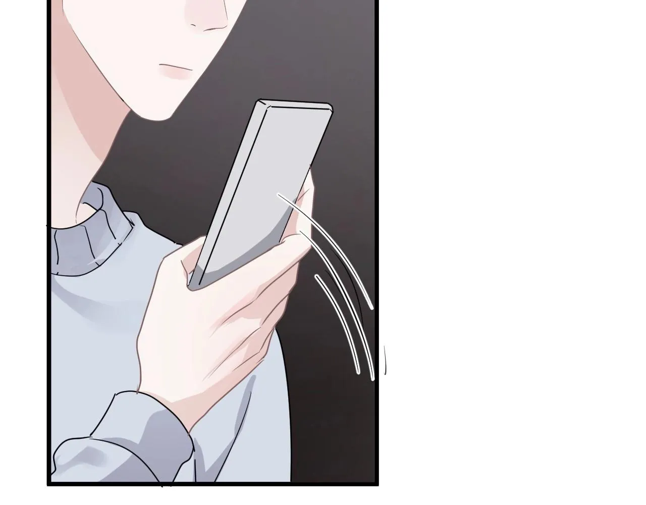 第82话 同病相怜 第23页