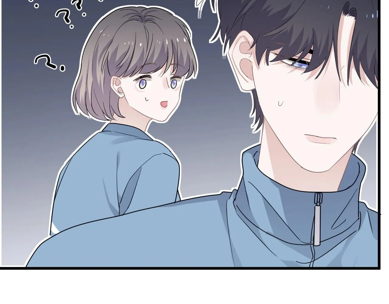 第82话 同病相怜 第44页
