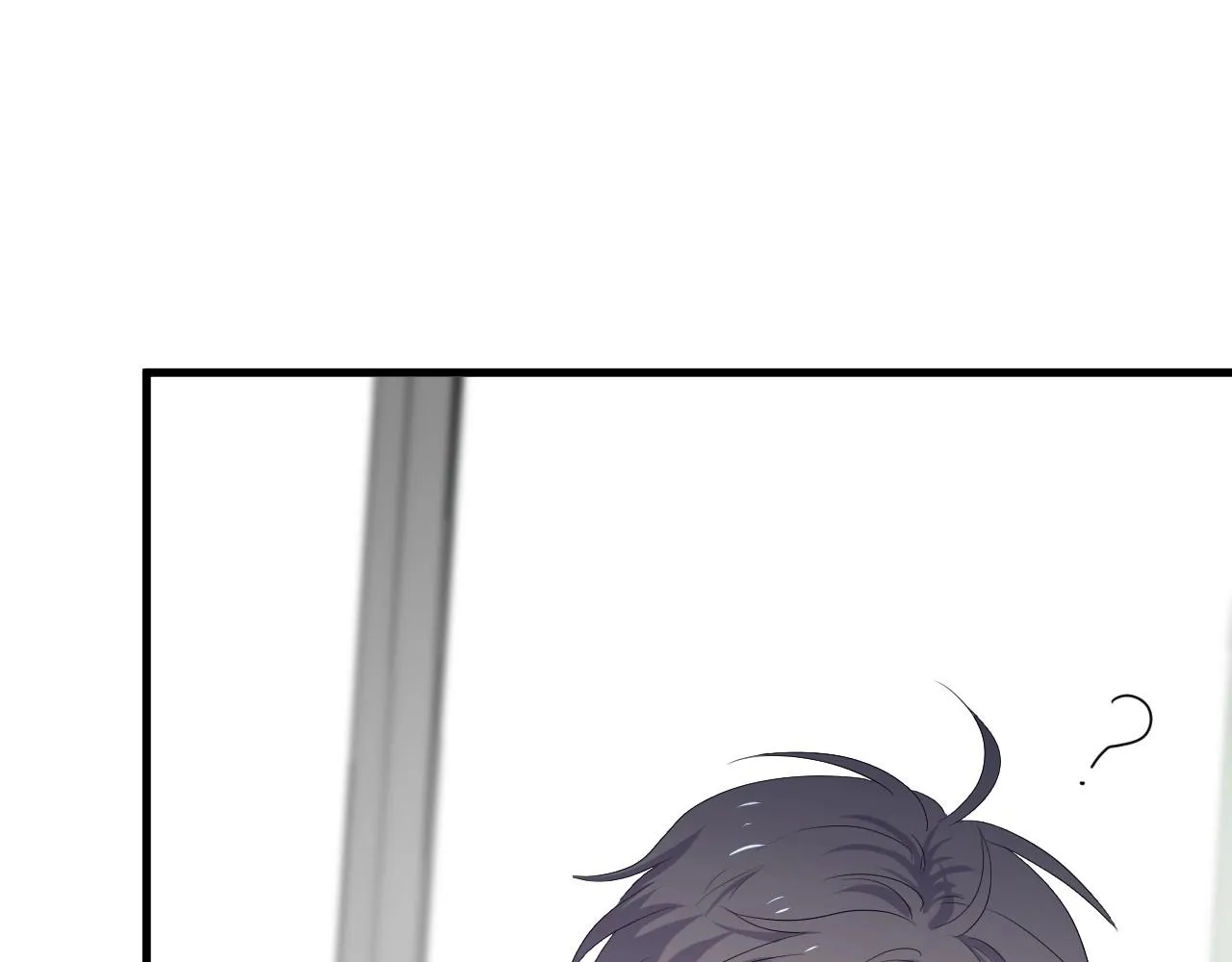 第82话 同病相怜 第51页