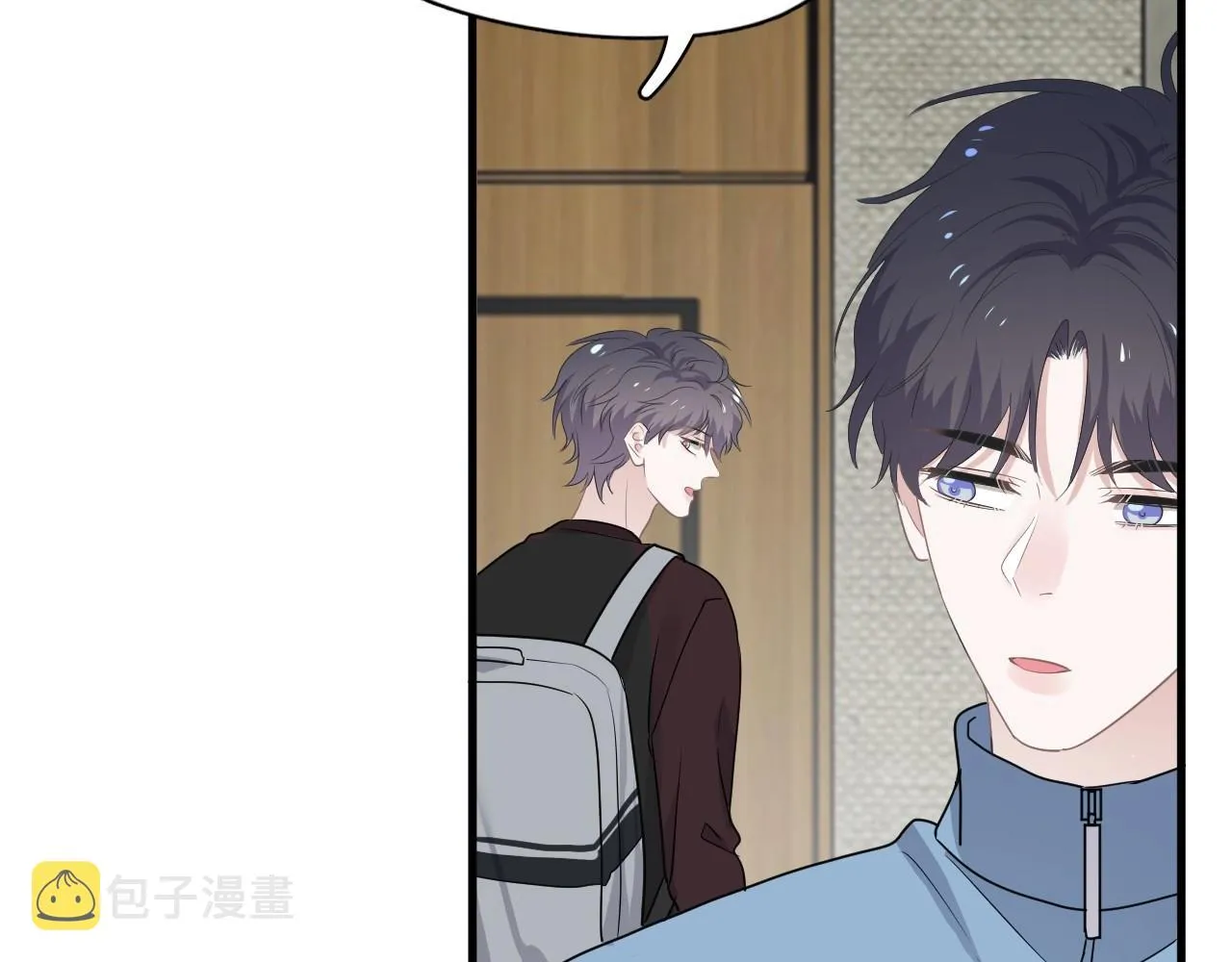 第82话 同病相怜 第91页