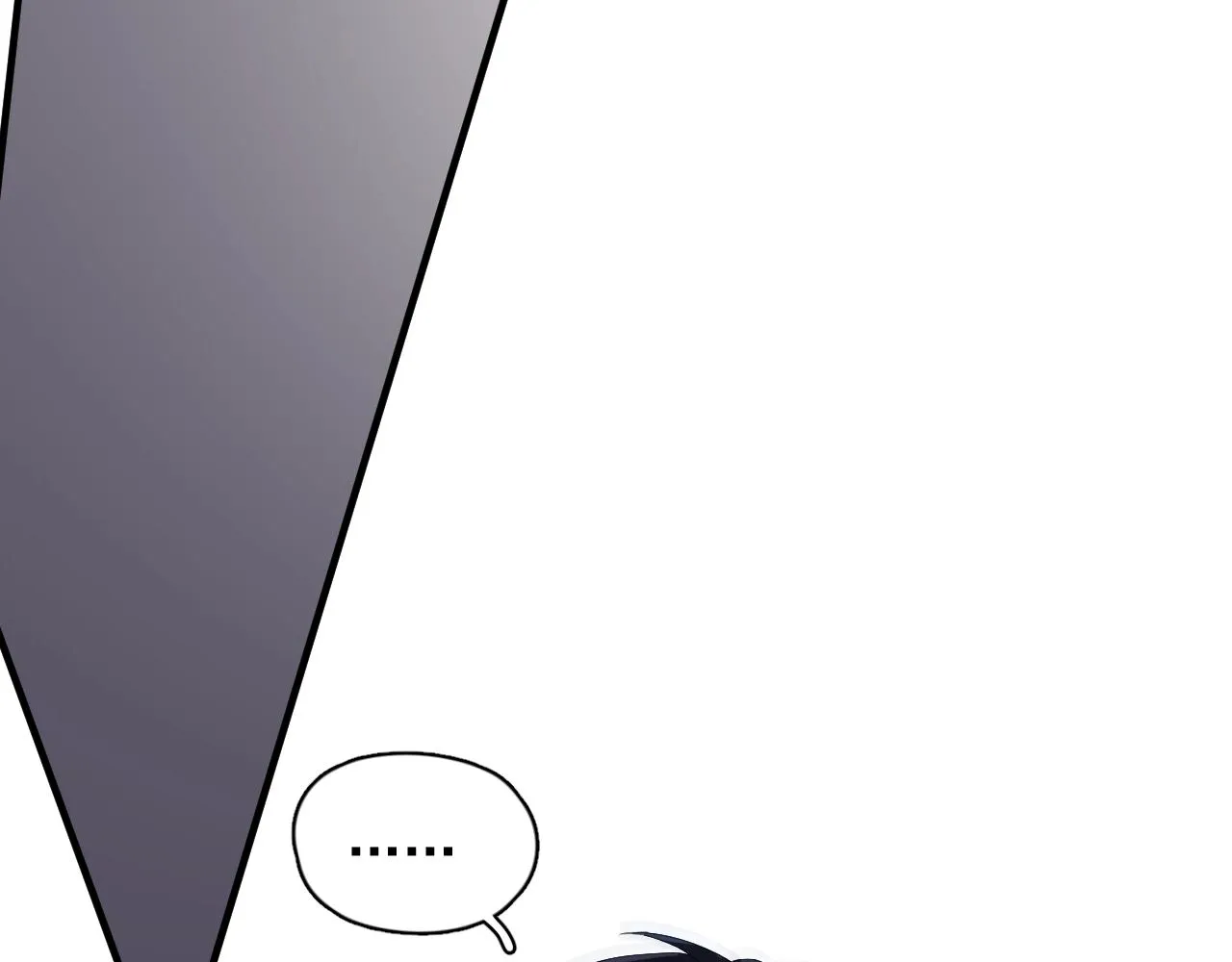 第83话 记得想我 第12页