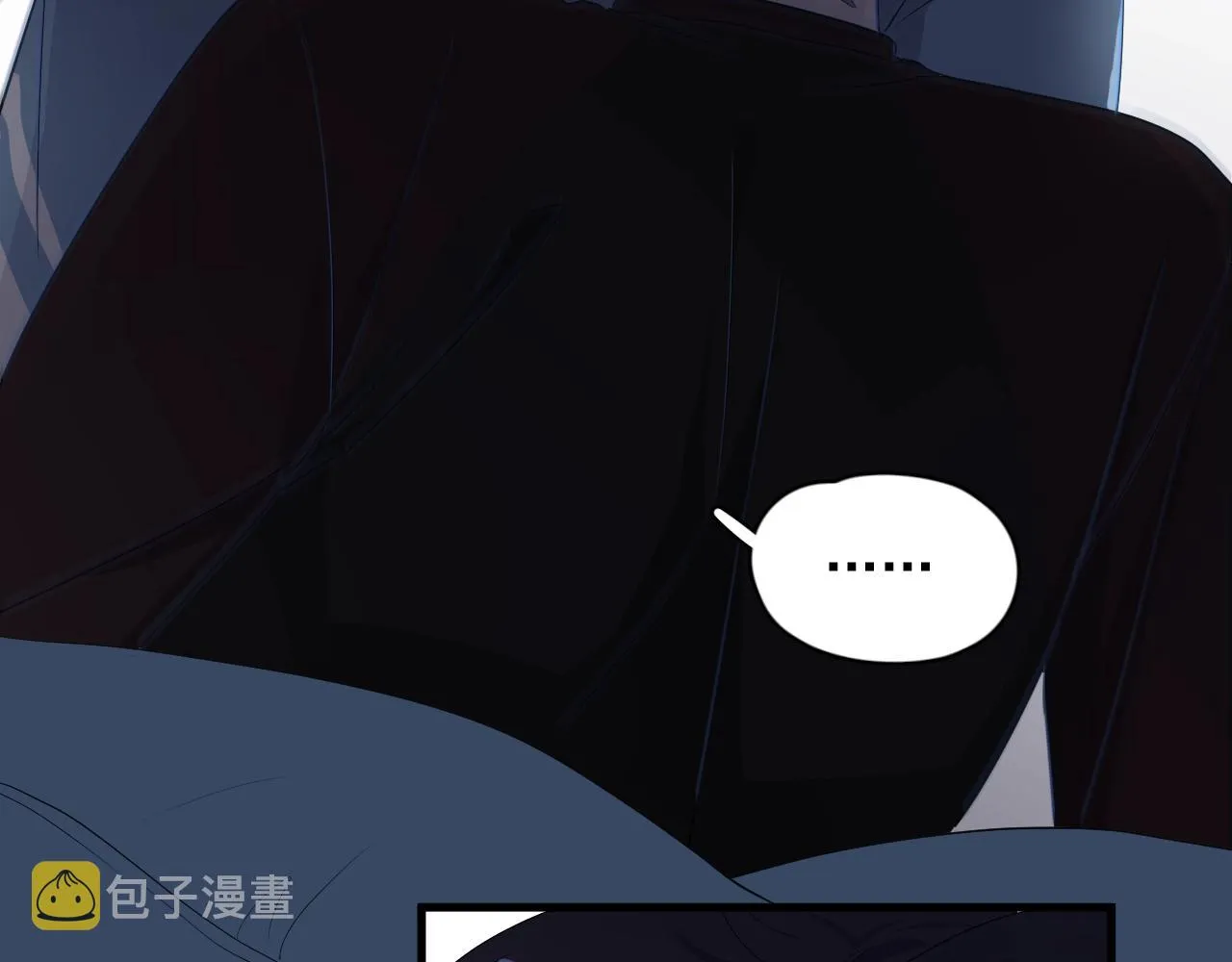 第83话 记得想我 第14页