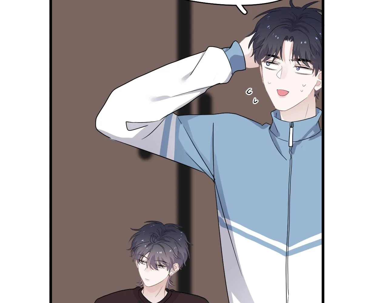 第83话 记得想我 第25页