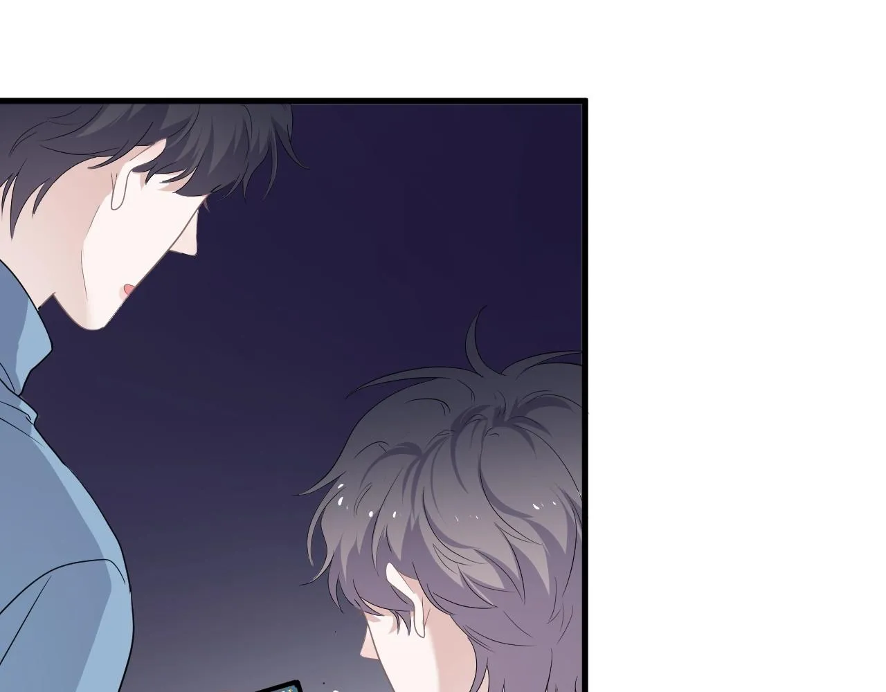 第83话 记得想我 第27页