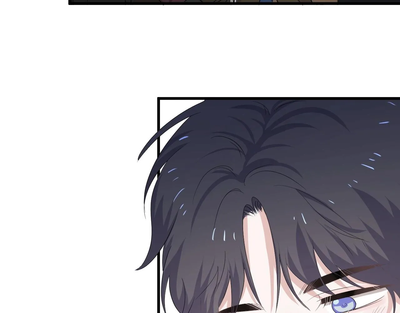 第83话 记得想我 第53页
