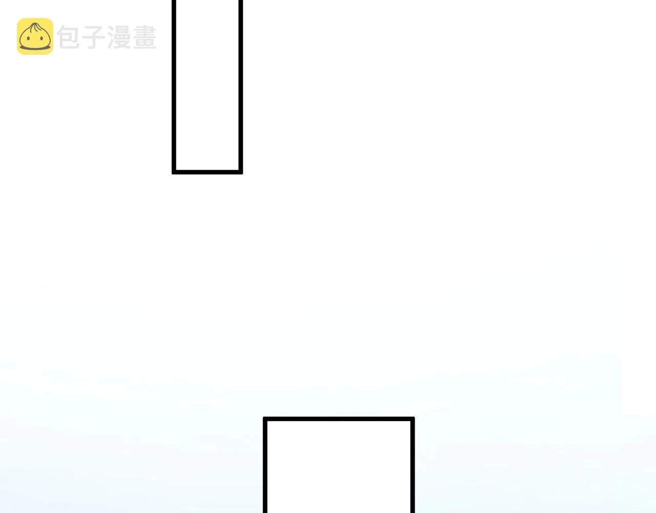 第83话 记得想我 第59页