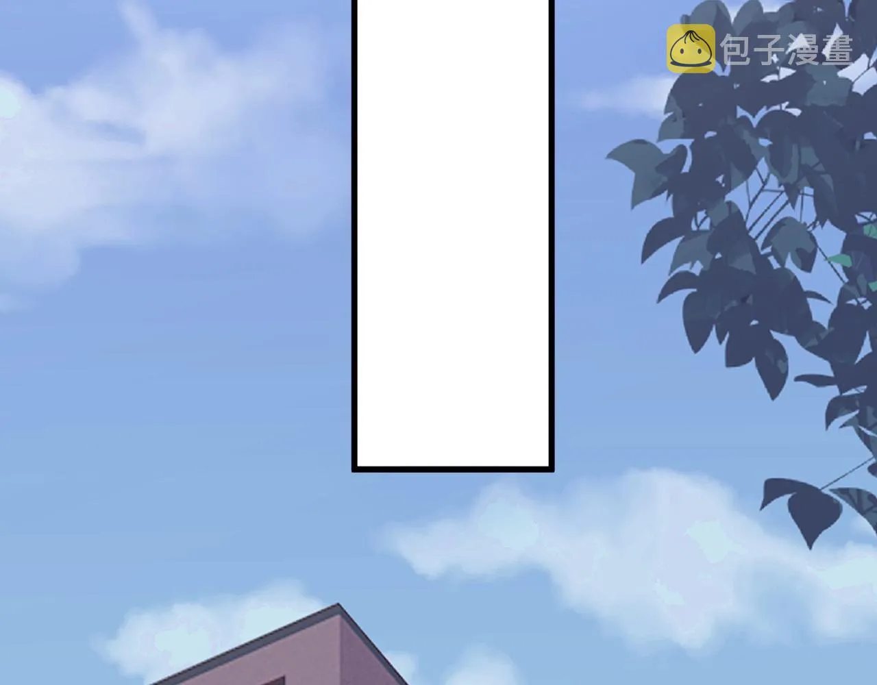 第83话 记得想我 第61页