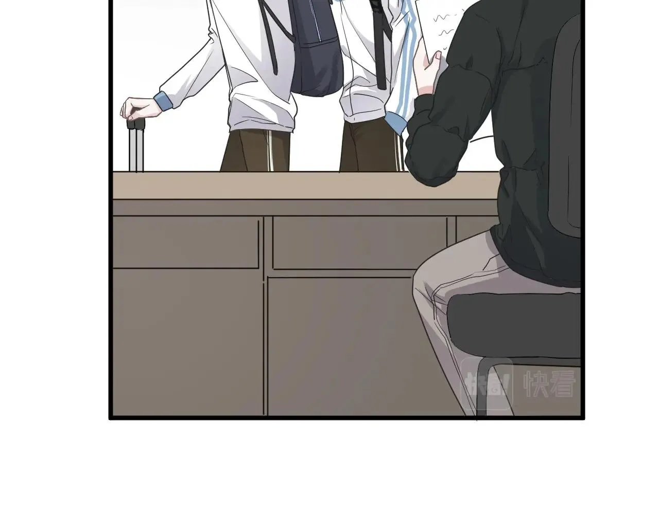 第83话 记得想我 第73页