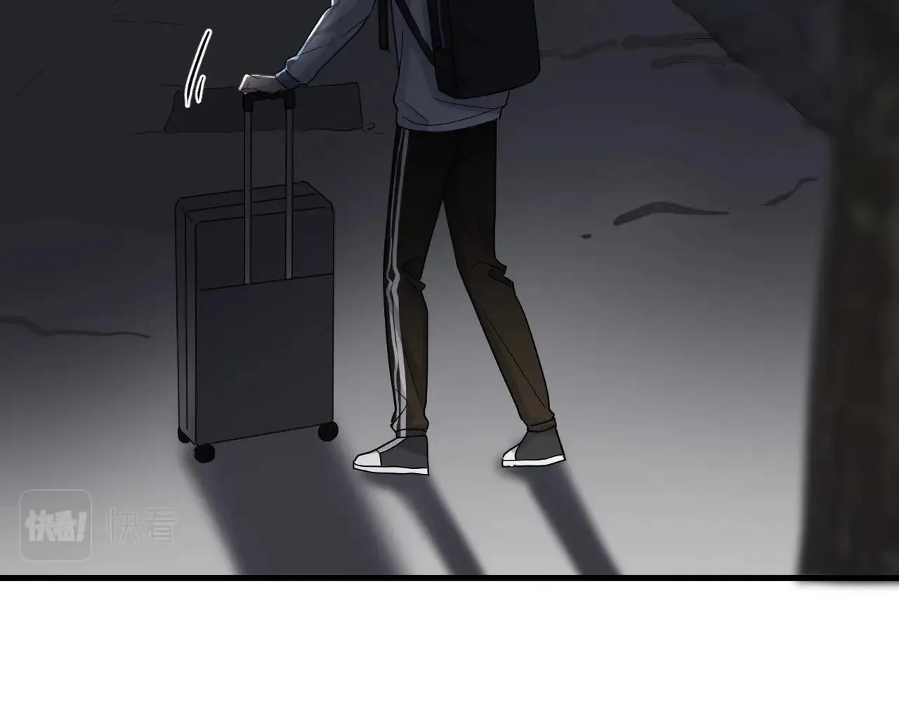 第84话 吃饭时候少说话 第13页
