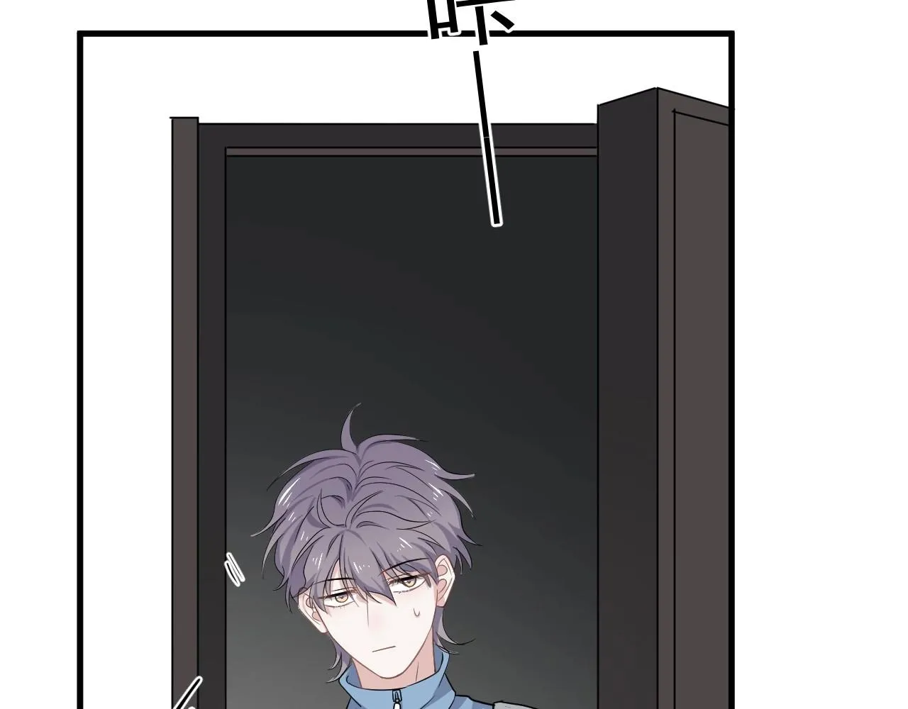 第84话 吃饭时候少说话 第22页
