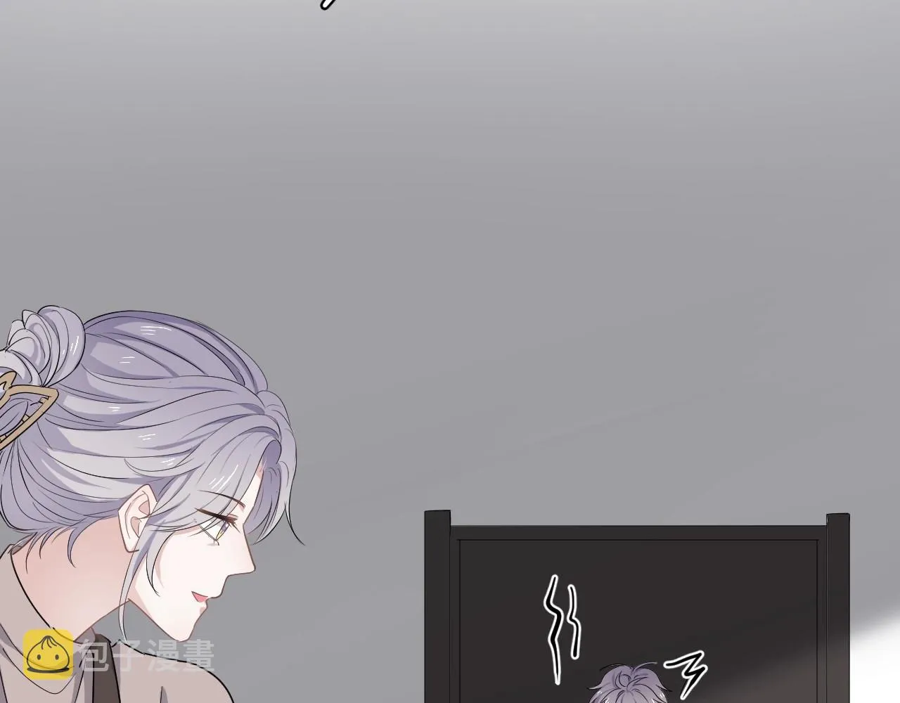 第84话 吃饭时候少说话 第25页