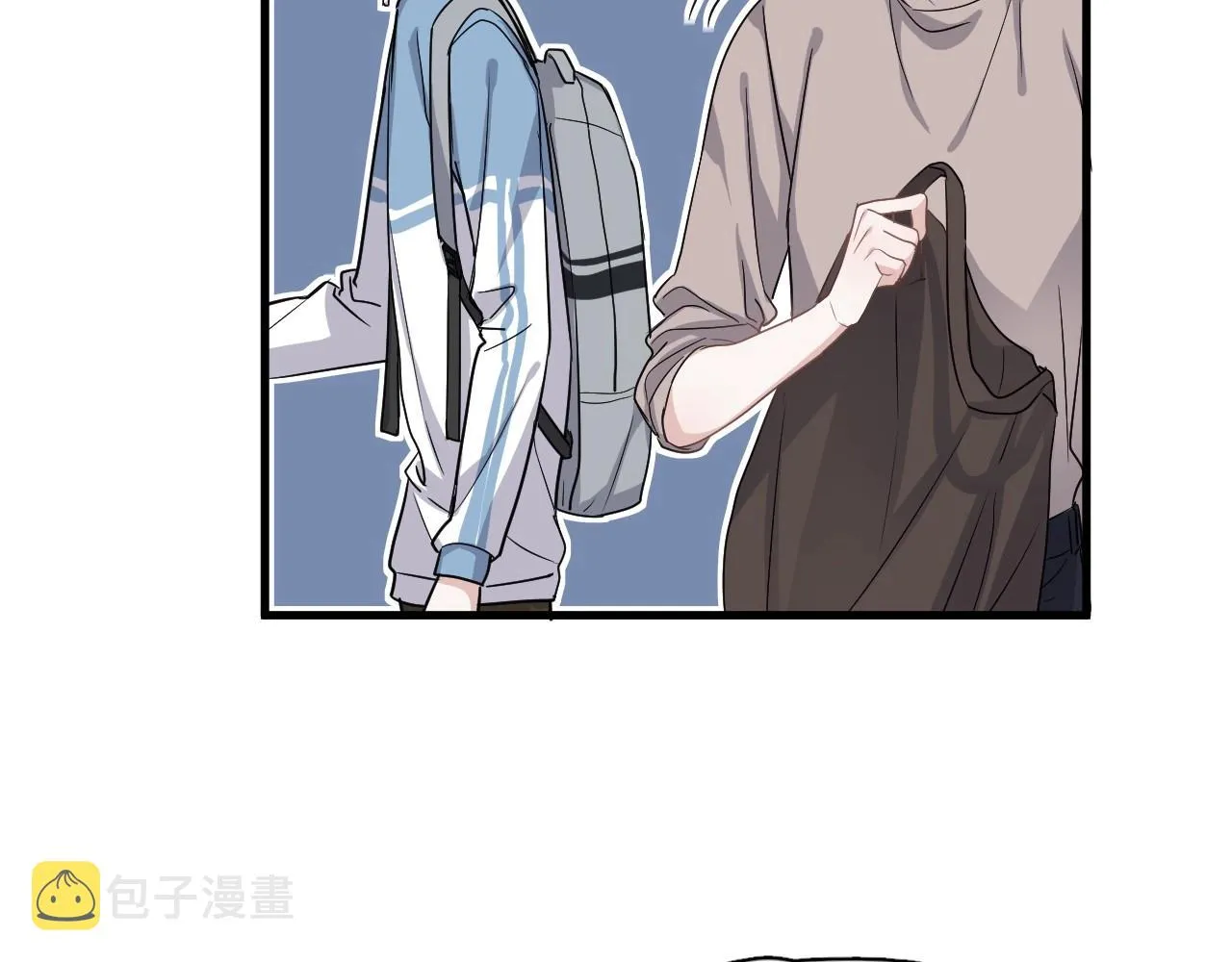 第84话 吃饭时候少说话 第31页