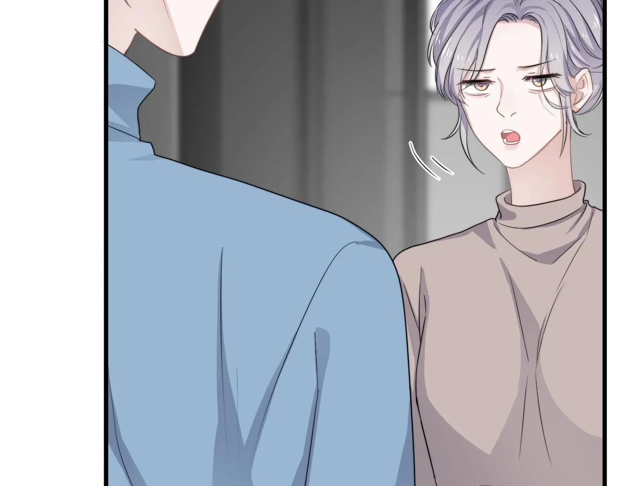 第84话 吃饭时候少说话 第36页