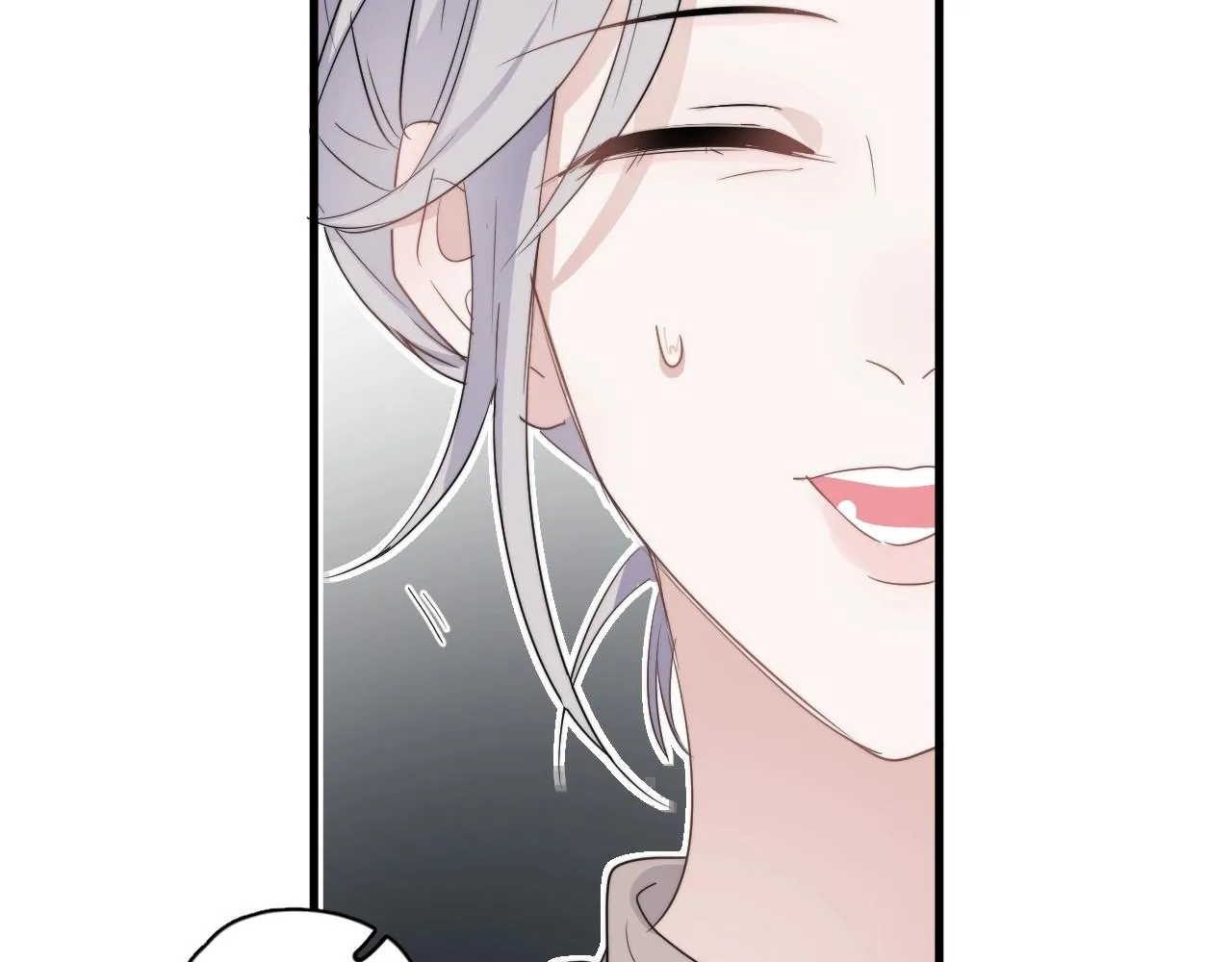 第84话 吃饭时候少说话 第52页