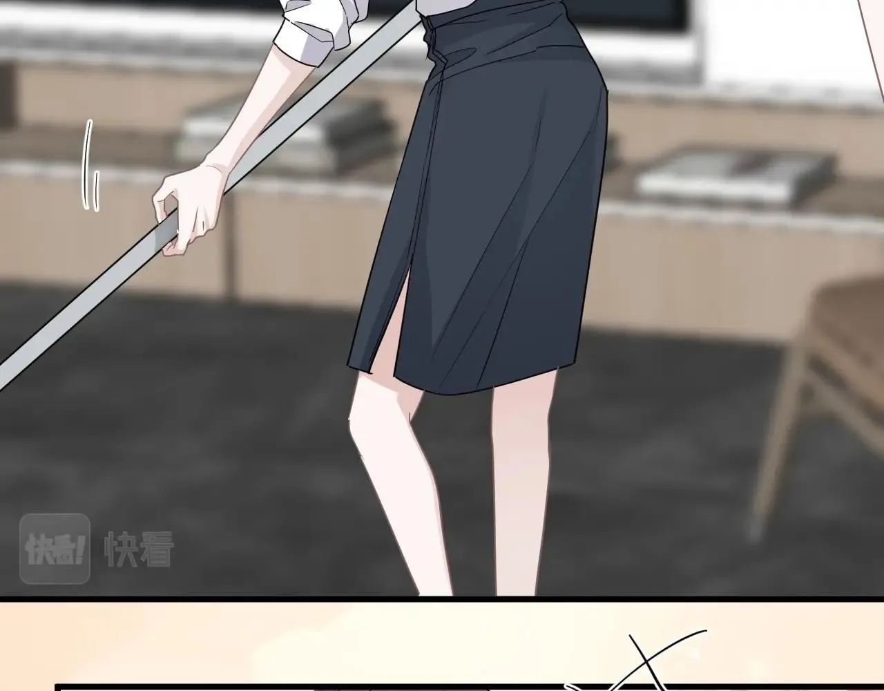 第84话 吃饭时候少说话 第67页