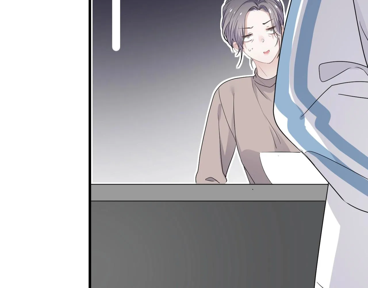 第84话 吃饭时候少说话 第75页