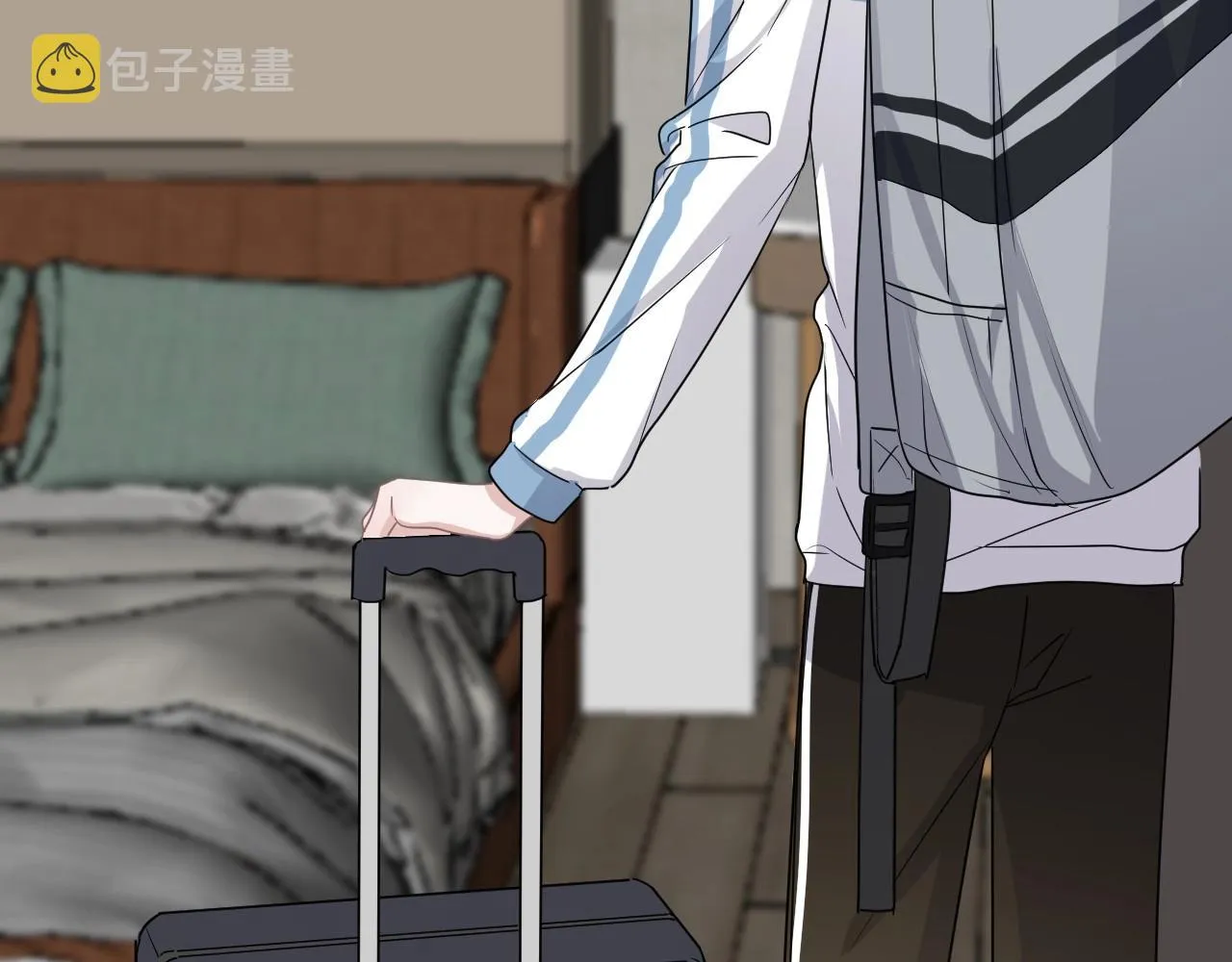 第84话 吃饭时候少说话 第86页