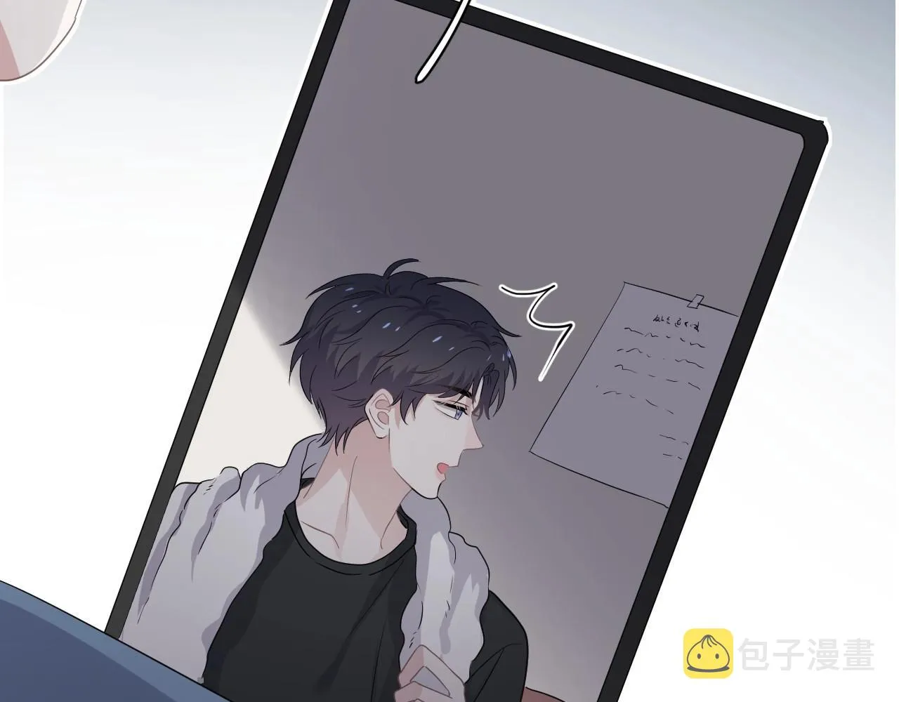 第84话 吃饭时候少说话 第102页