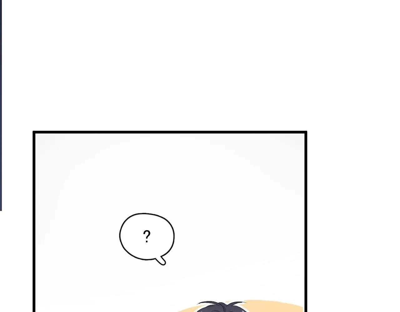 第85话 不想做自己 第48页