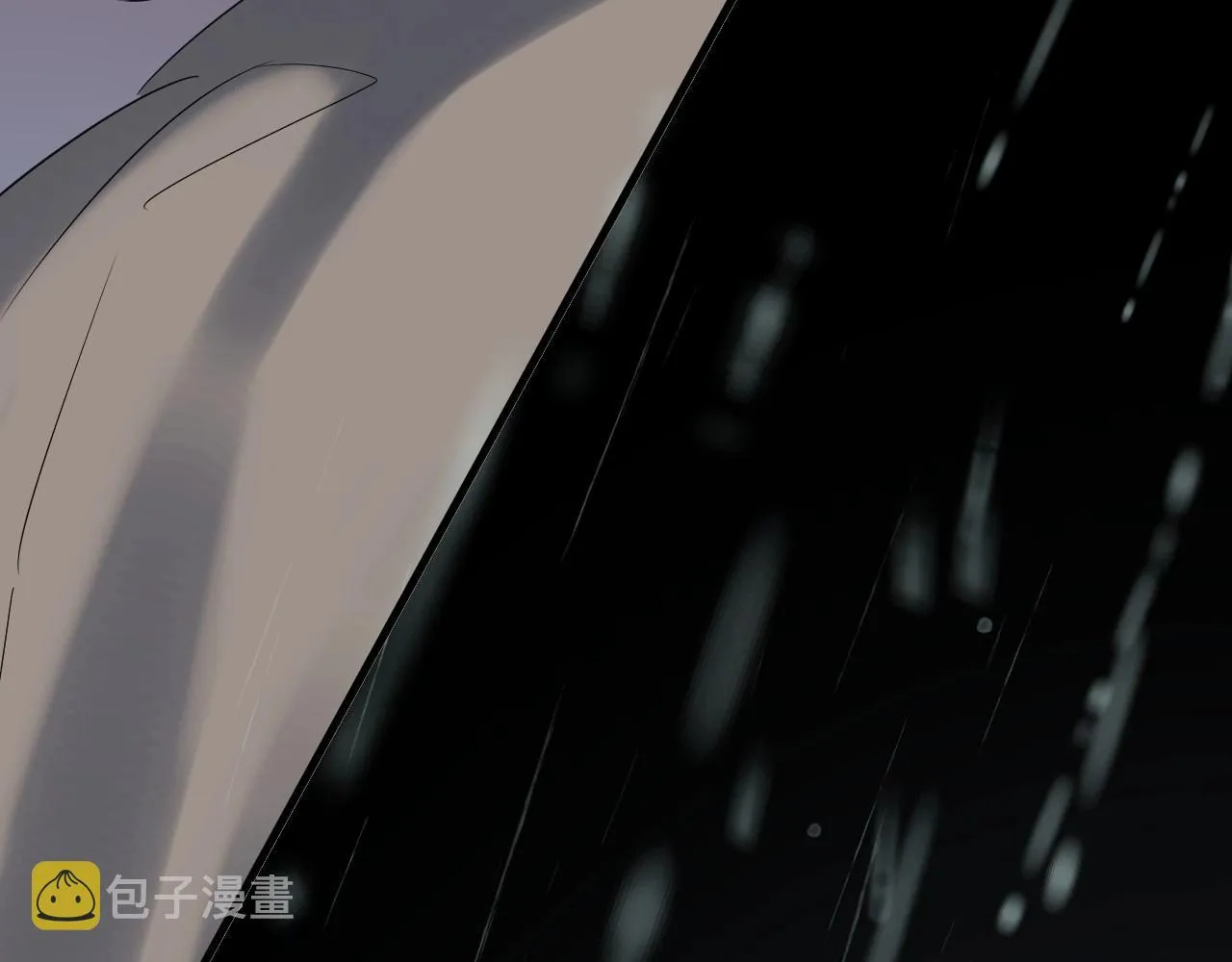 第85话 不想做自己 第97页