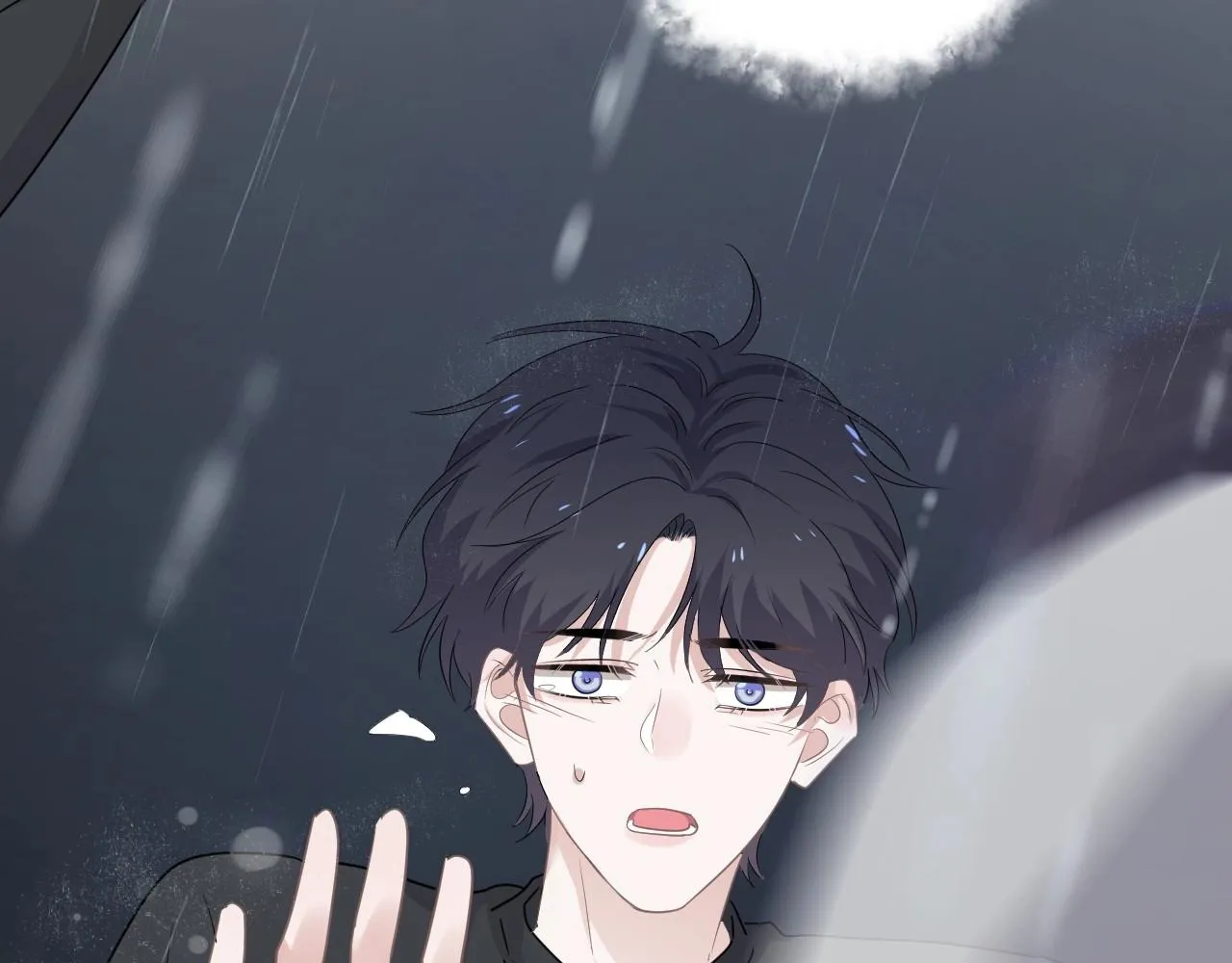 第85话 不想做自己 第104页