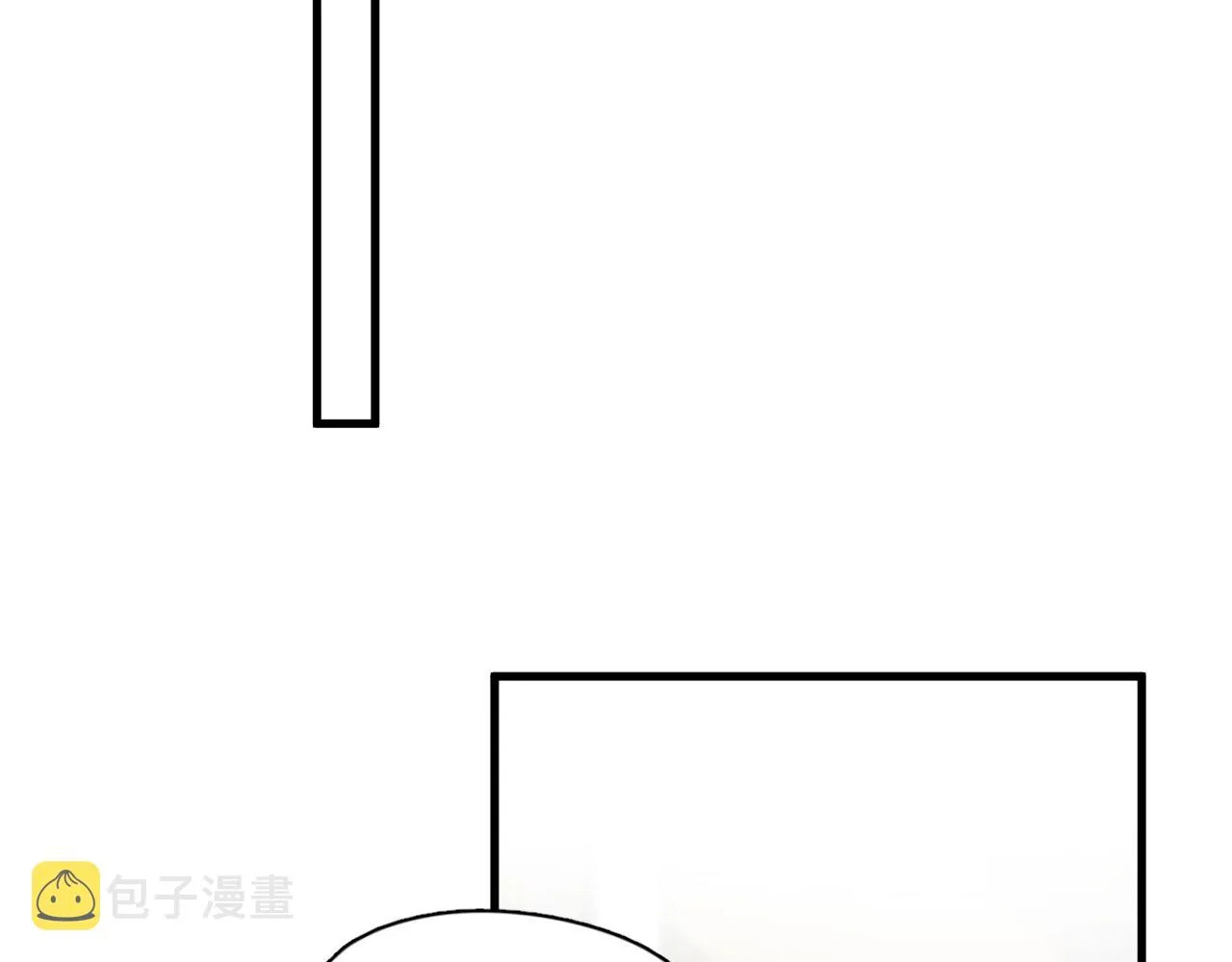 第86话 许同学很自觉 第6页