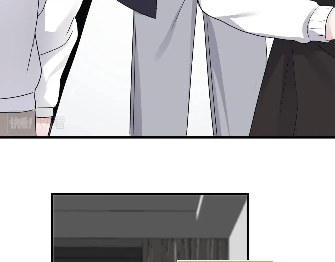 第86话 许同学很自觉 第18页
