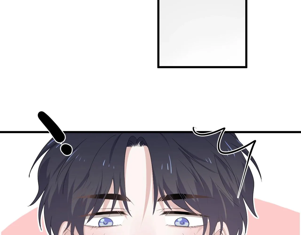 第86话 许同学很自觉 第23页