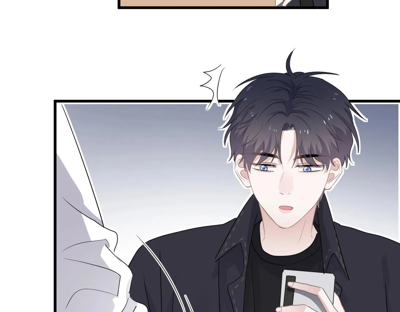 第86话 许同学很自觉 第28页