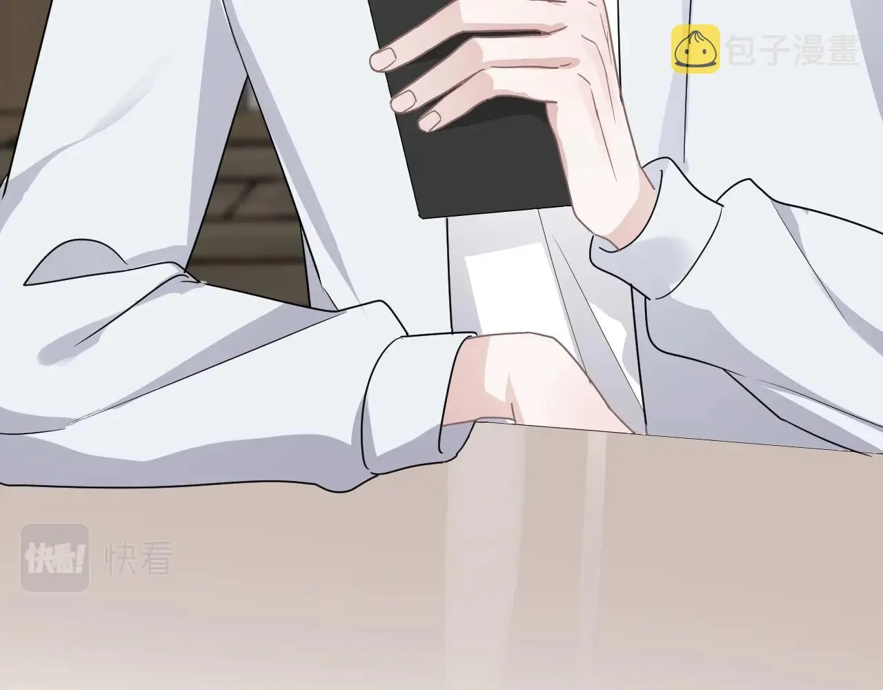 第86话 许同学很自觉 第42页
