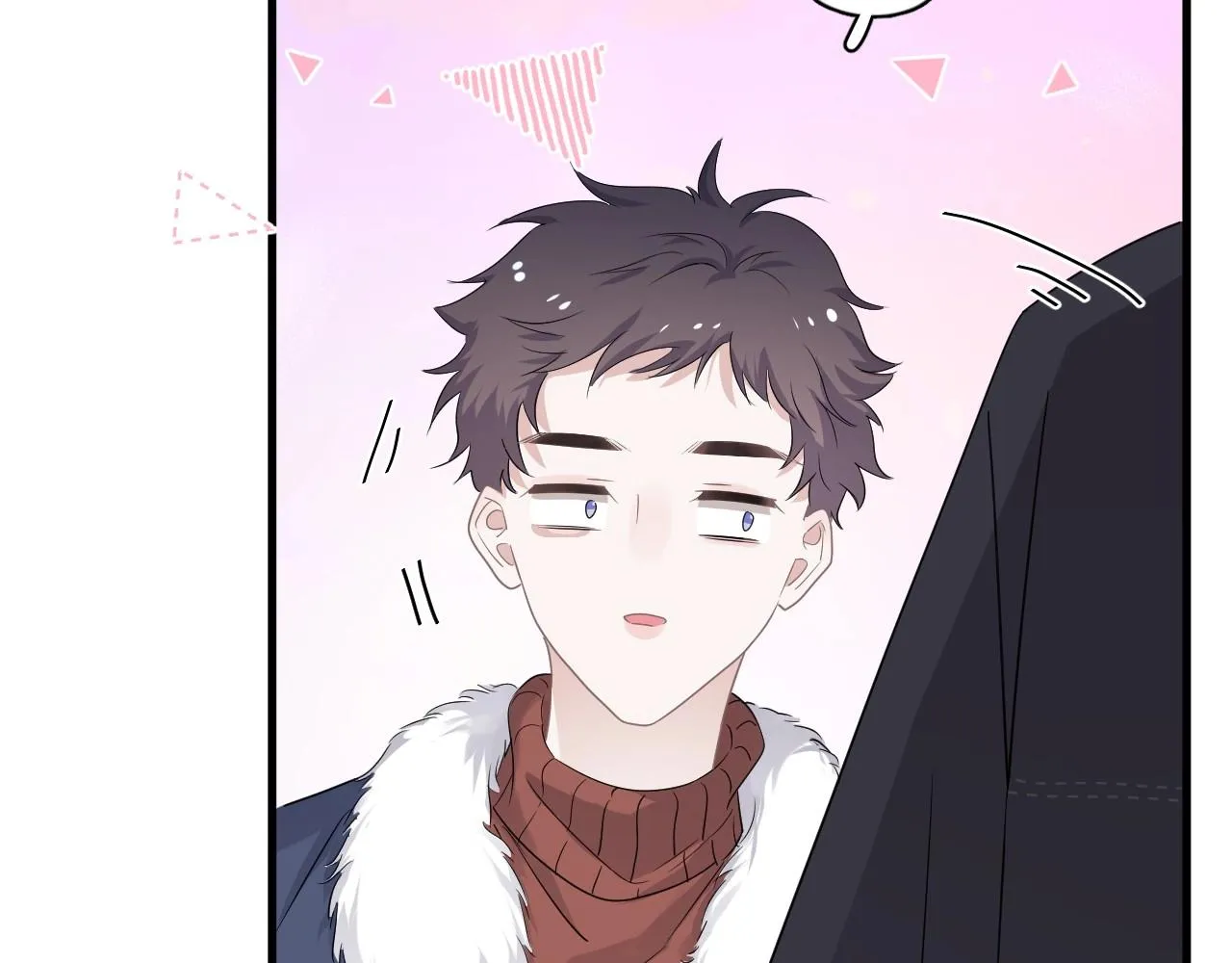 第86话 许同学很自觉 第87页