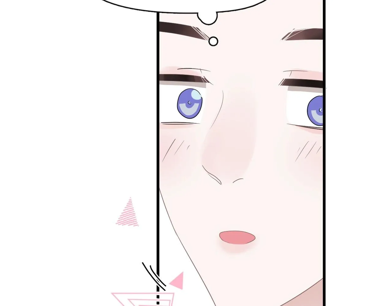 第86话 许同学很自觉 第89页