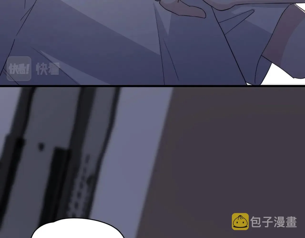 完结篇 保送北大 第44页