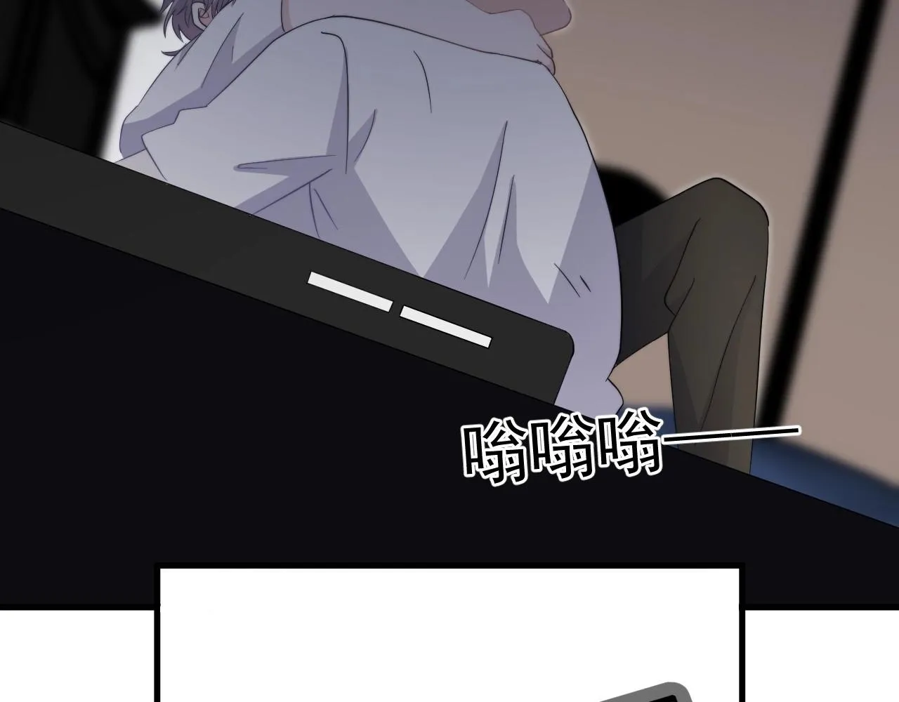 完结篇 保送北大 第46页