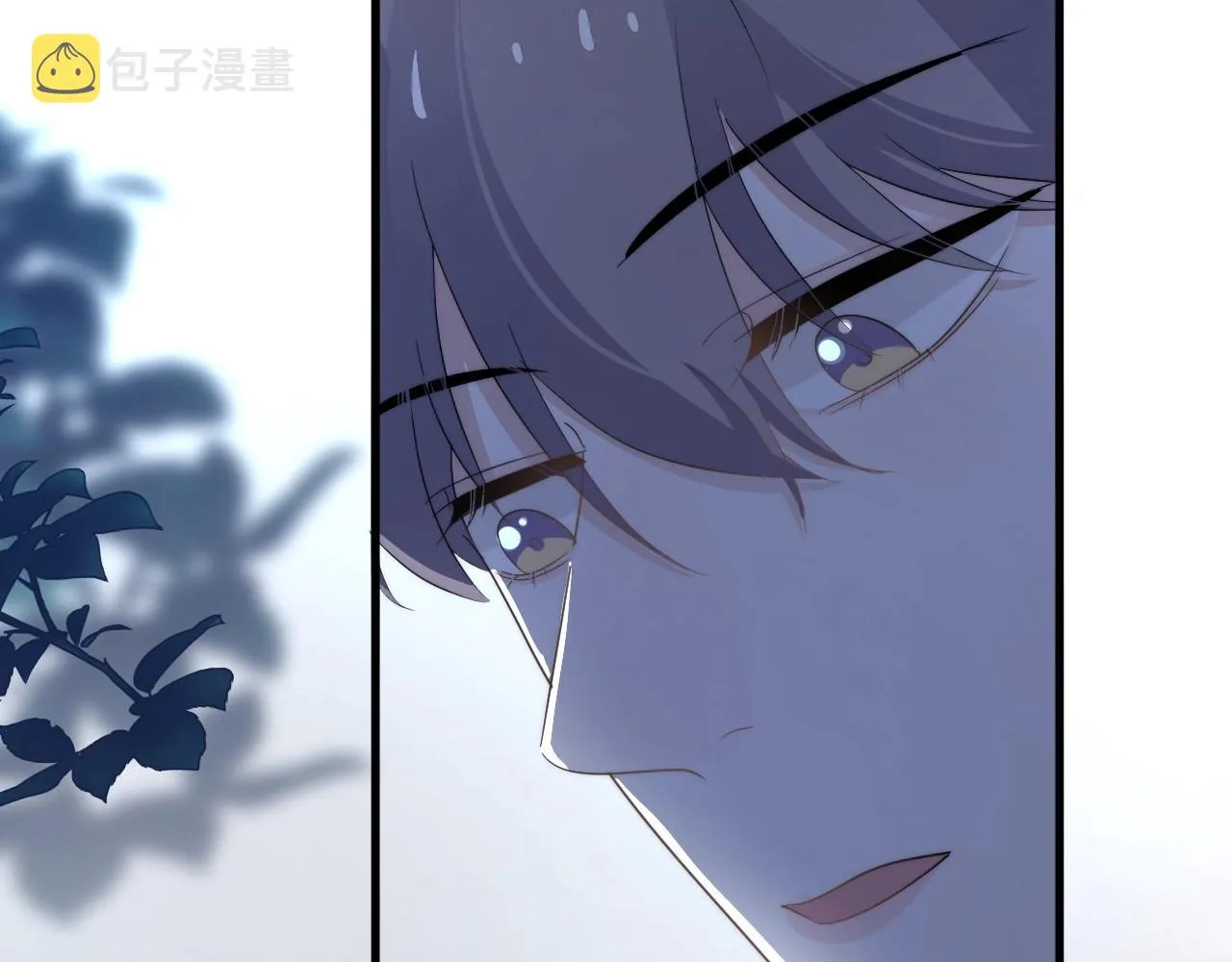 完结篇 保送北大 第107页