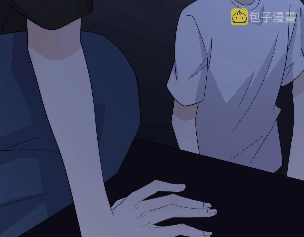 完结篇 保送北大 第110页