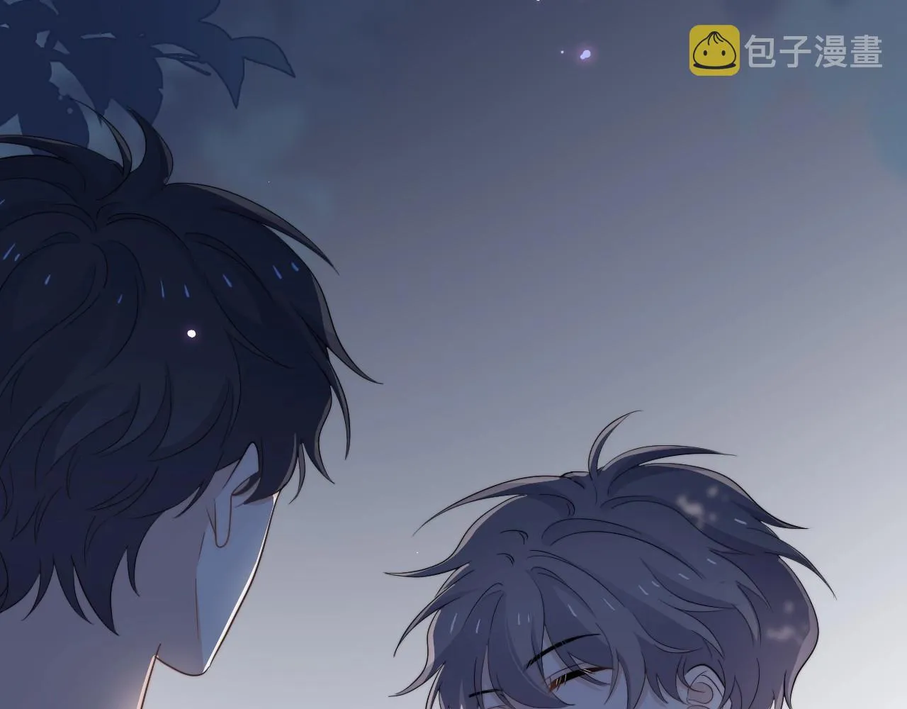 完结篇 保送北大 第125页