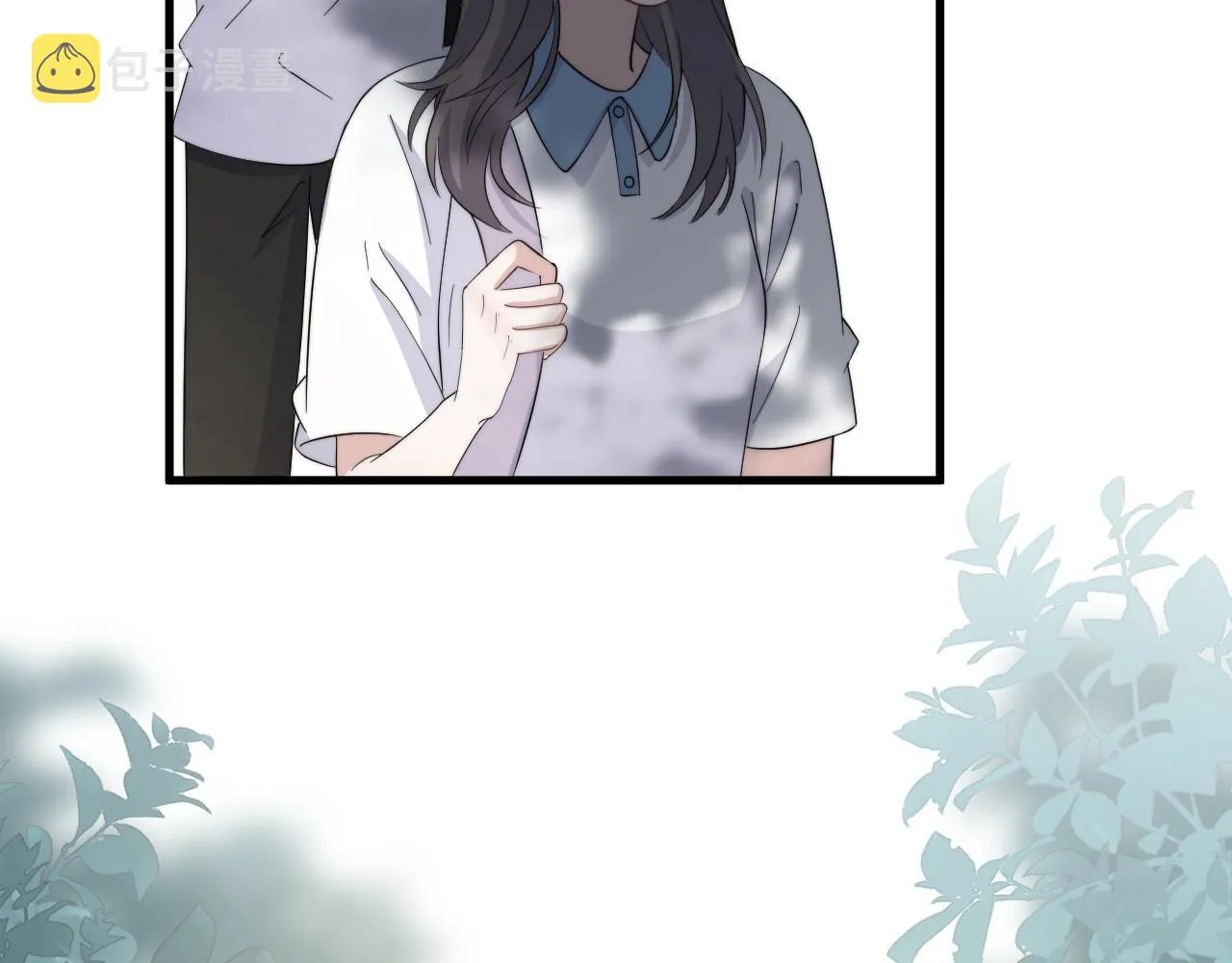 完结篇 保送北大 第133页