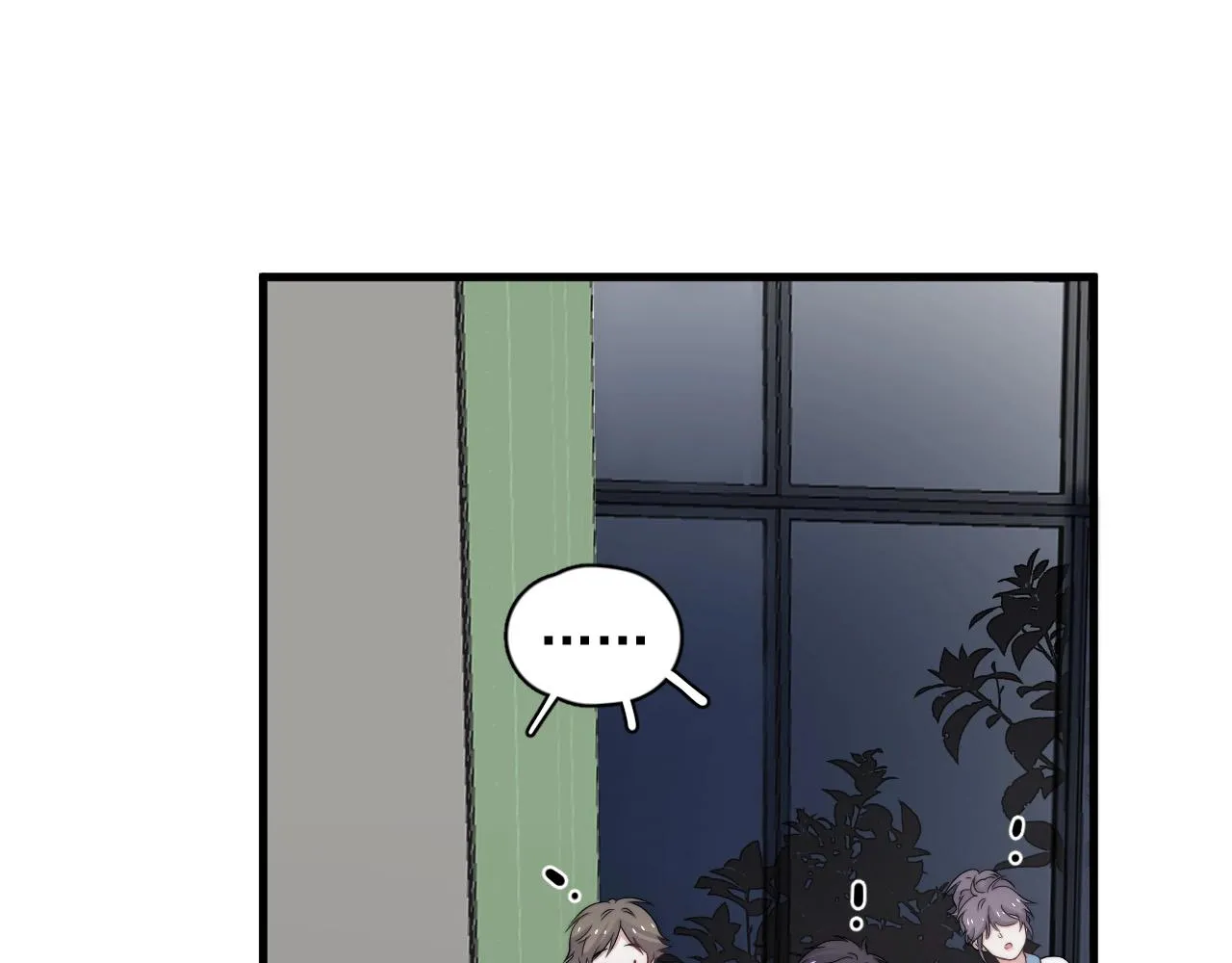 第123话 集体翘课 第25页