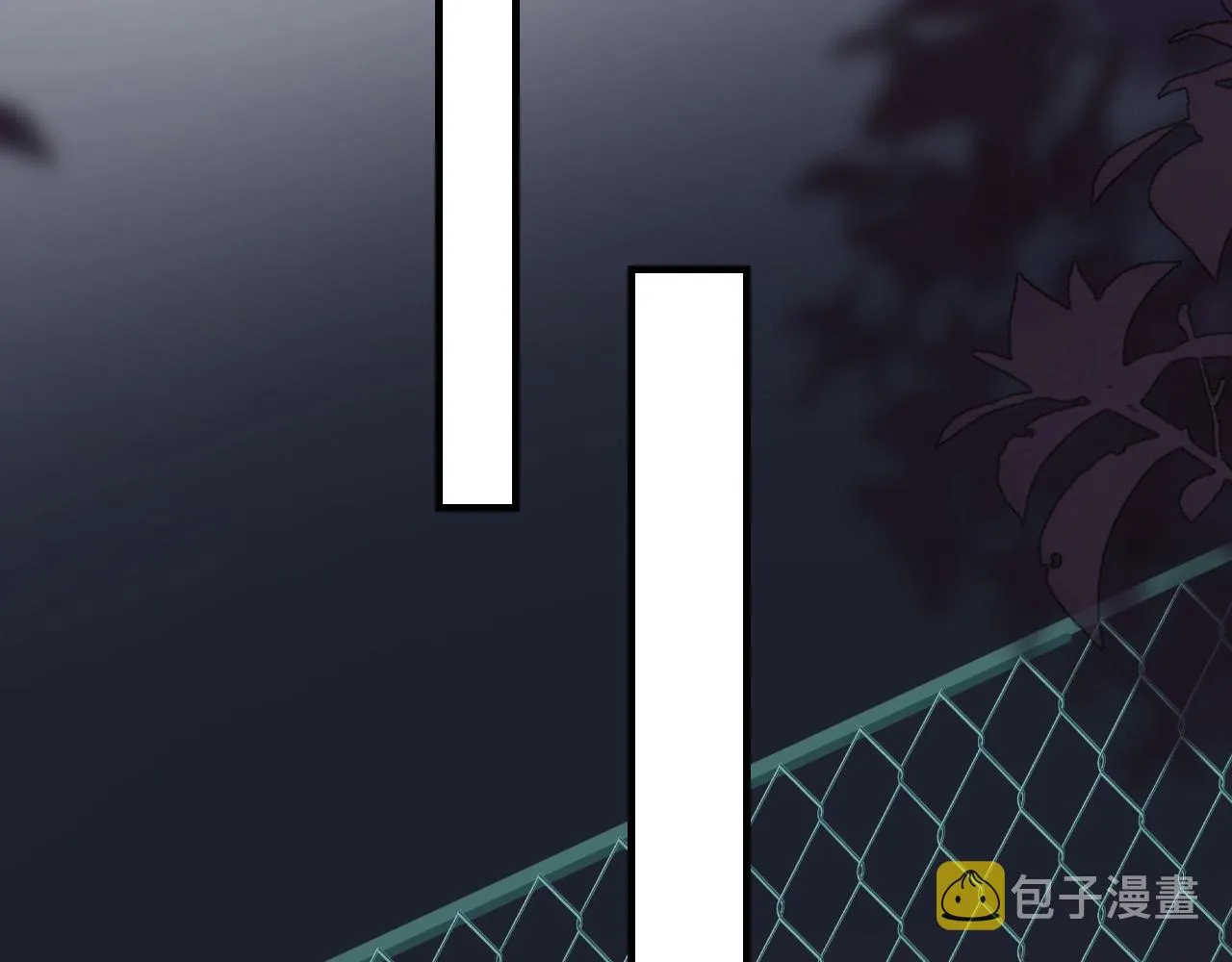 第123话 集体翘课 第32页