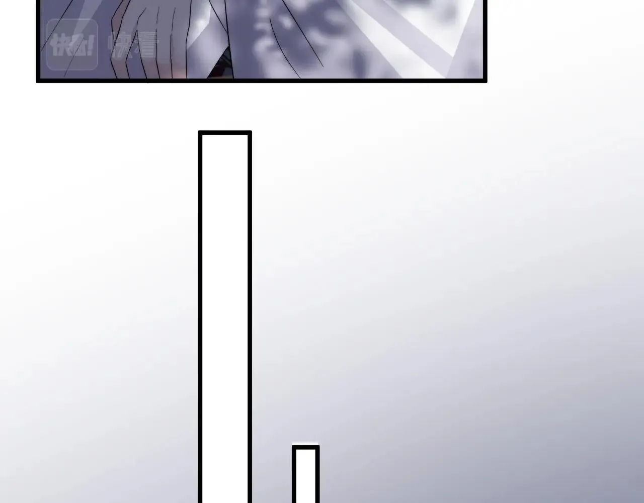 第123话 集体翘课 第43页