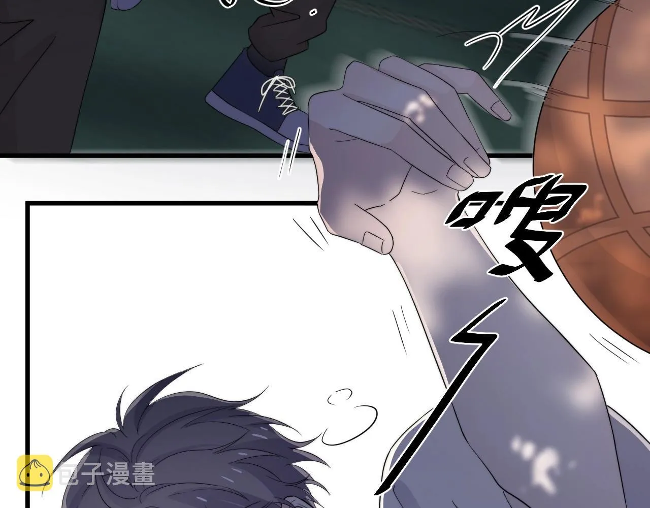 第123话 集体翘课 第48页