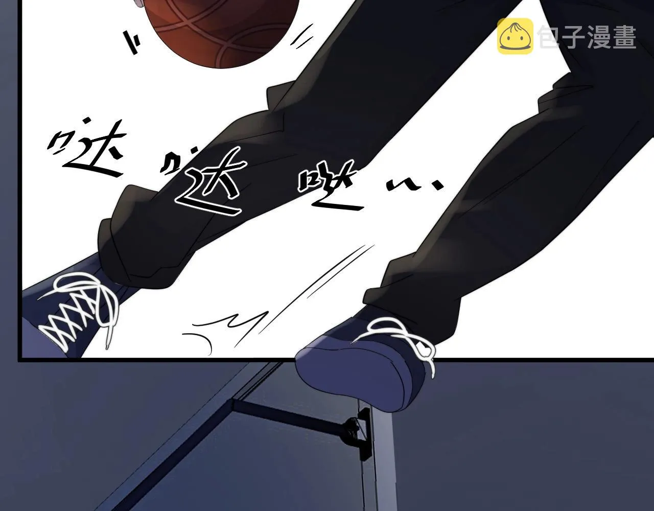 第123话 集体翘课 第53页