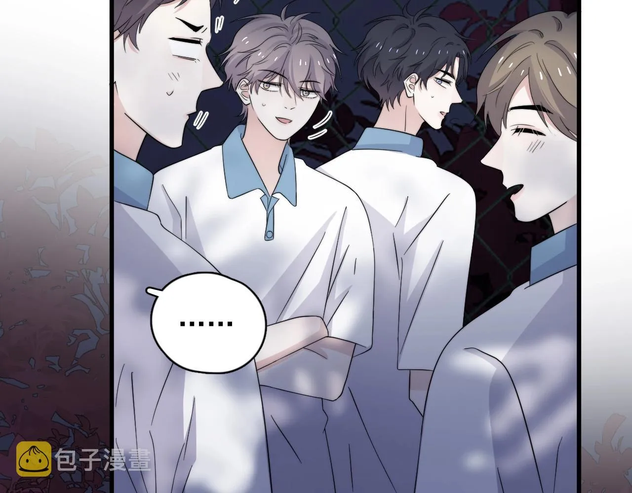 第123话 集体翘课 第61页
