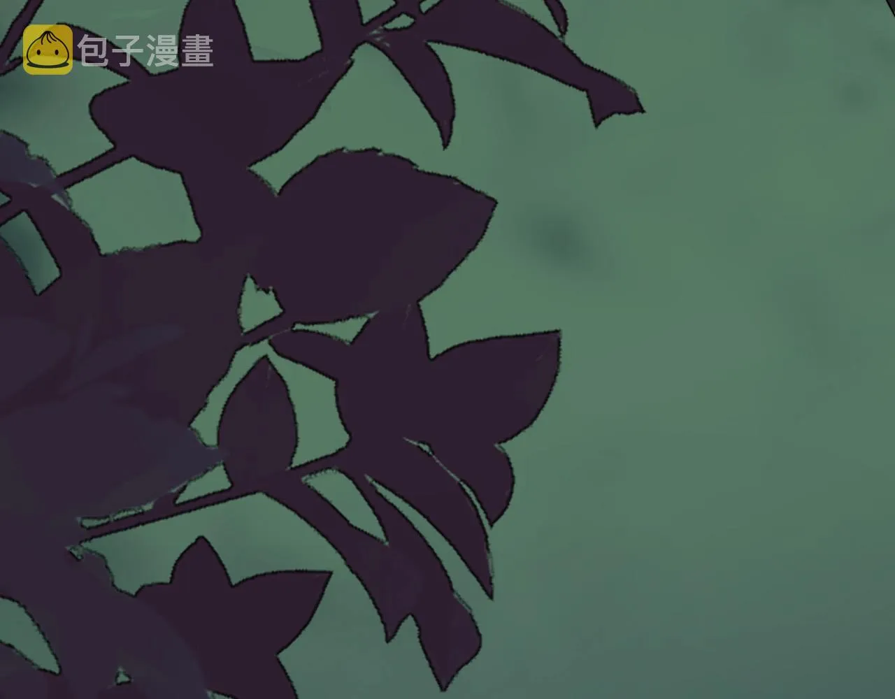 第123话 集体翘课 第82页